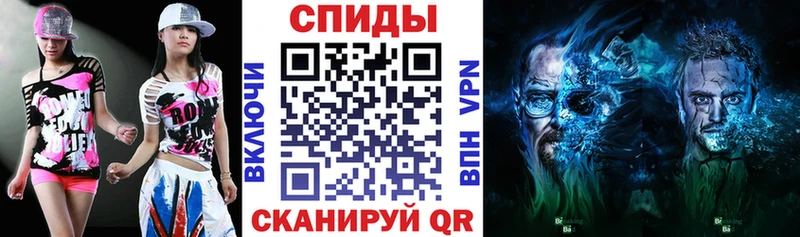 мега как зайти  Реутов  Амфетамин 97%  закладка 