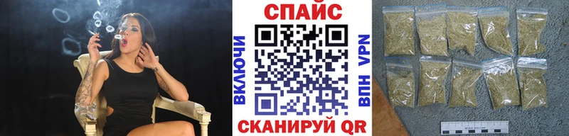 Бутират буратино  mega ссылка  Реутов 