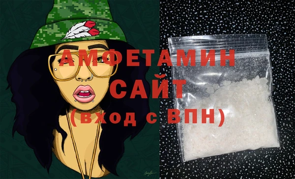 MDMA Краснотурьинск