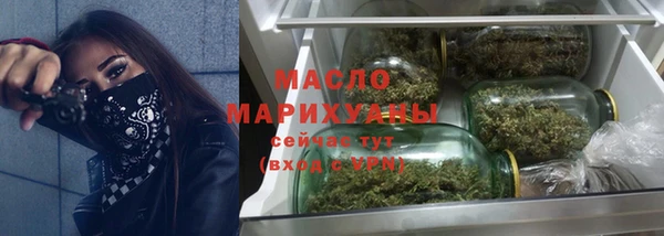 MDMA Краснотурьинск