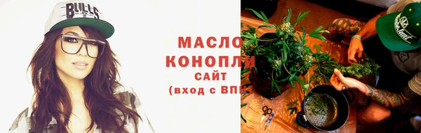мдма Красноперекопск