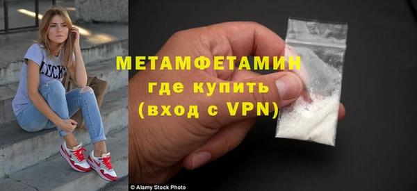 MDMA Краснотурьинск