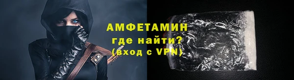 мдма Красноперекопск