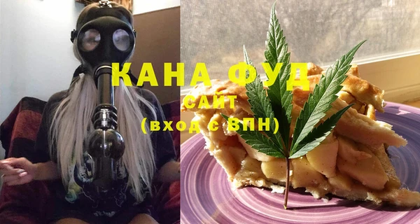 MDMA Краснотурьинск