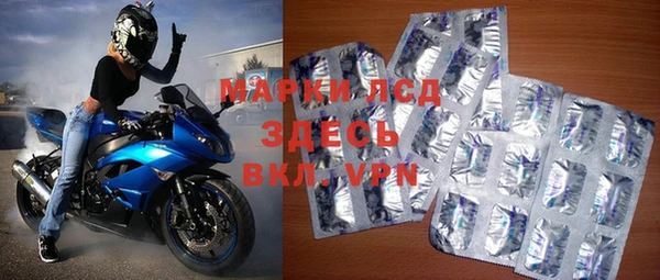 MDMA Краснотурьинск
