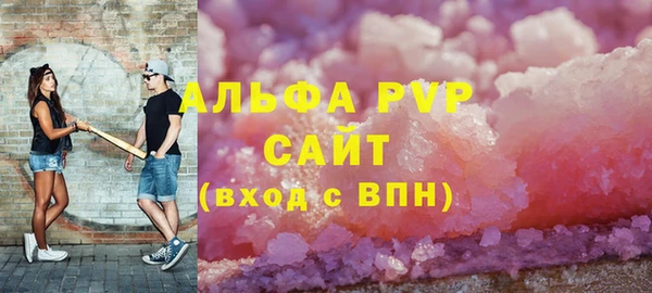 MDMA Краснотурьинск