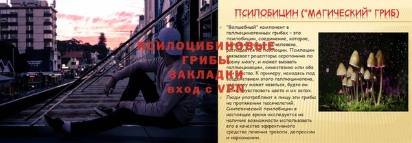 MDMA Краснотурьинск