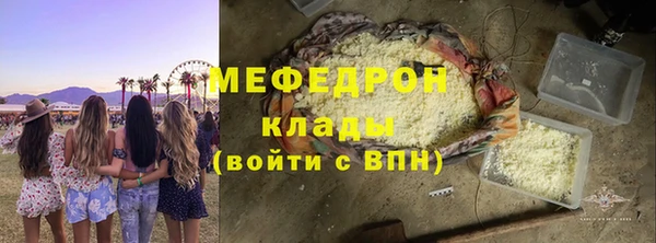 jwh Россошь