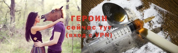 MDMA Краснотурьинск