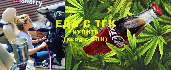 MDMA Краснотурьинск