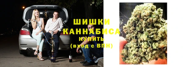 мдма Красноперекопск