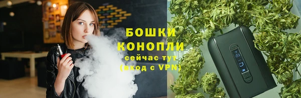 MDMA Краснотурьинск