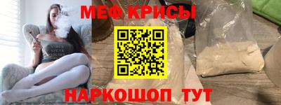 МДМА Волжский