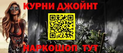 эйфоретик Волжск