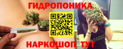 эйфоретик Волжск