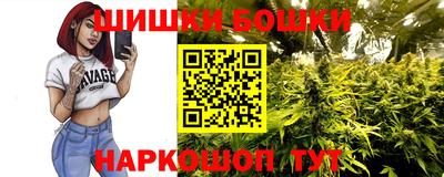 кристаллы Волгодонск