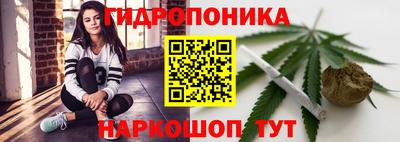 эйфоретик Волжск