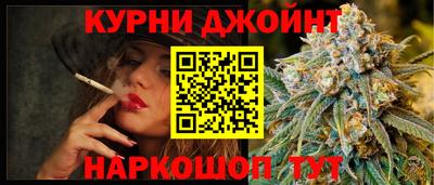 кристаллы Волгодонск