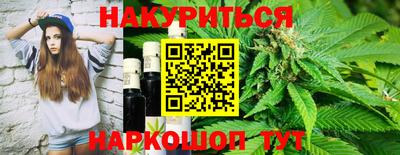 эйфоретик Волжск
