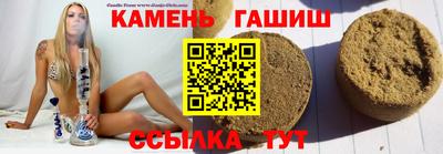 кокаин VHQ Азнакаево