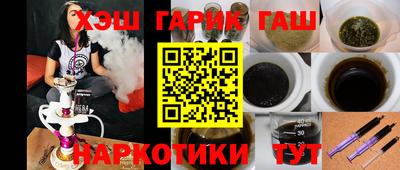 МДМА Волжский