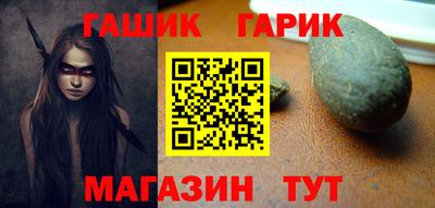 эйфоретик Волжск