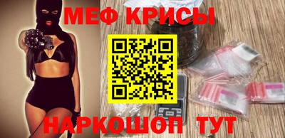 МДМА Волжский