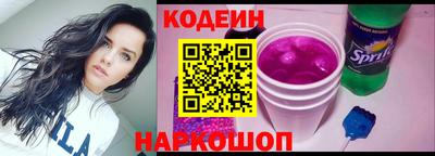 МДМА Волжский