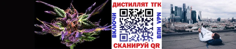 ТГК Wax  наркота  Реутов 