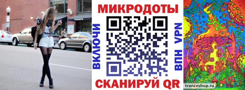 купить наркотики цена  Реутов  Псилоцибиновые грибы ЛСД 