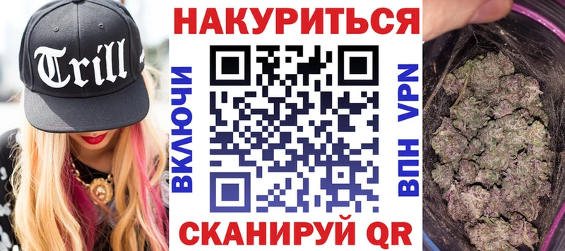Бошки марихуана ГИДРОПОН  Реутов 